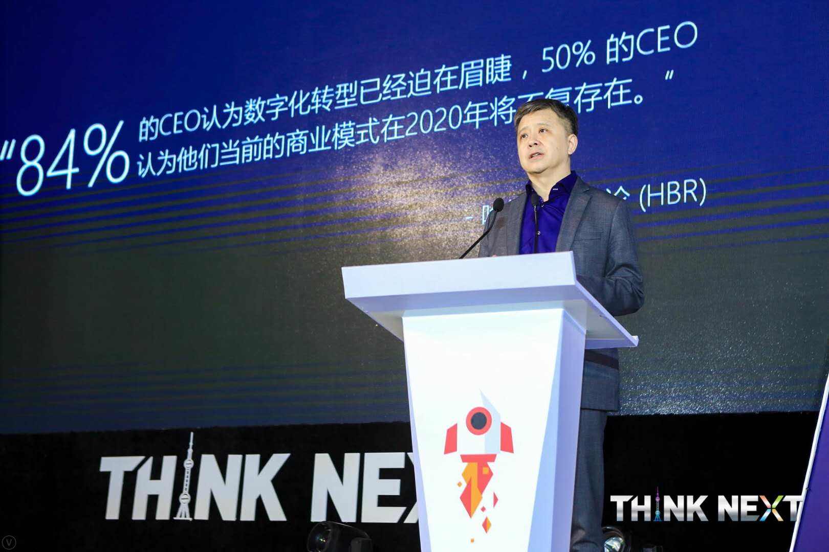 Demo Day | DCBOX小金库官网数据从微软加速器•上海黄埔二期毕业啦！