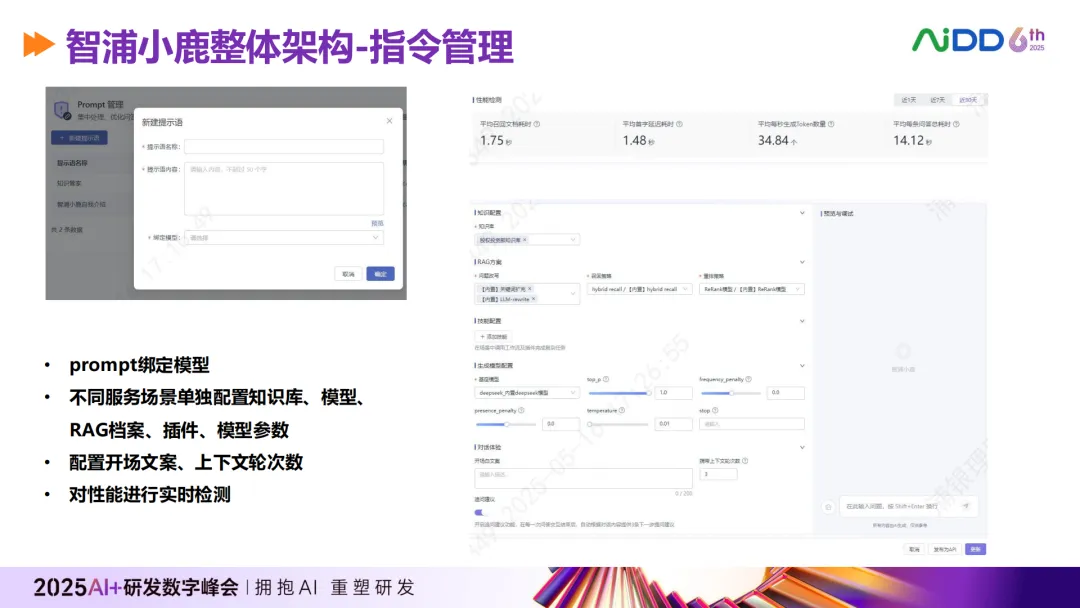 a81b73021b0a422fa0e866c125700d66