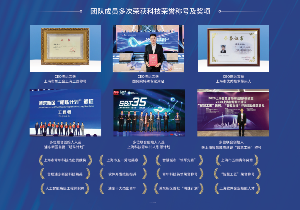 屏幕截图 2026-01-14 133823